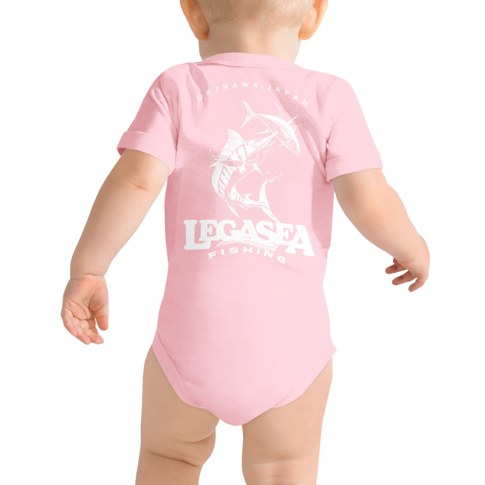Baby spearo one piece